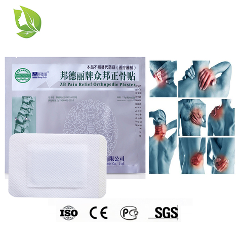 80pcs ZB Arthritis plaster muscle pain, joint pain, low back pain Bang De Li pain relief orthopedic patch herbal patches ► Photo 1/6