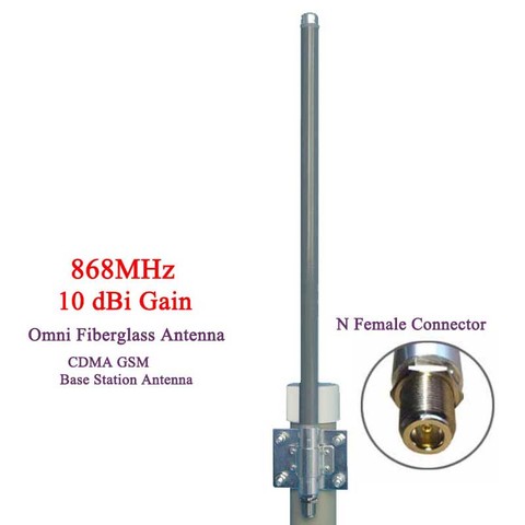 868MHz antenna omni fiberglass antenna 10dBi outdoor roof glide monitor repeater UHF IOT RFID LoRaWAN monitor antenna ► Photo 1/5