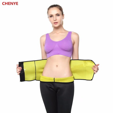 CHENYE 2022 Shapers Waist Trainer Slimming Belt Women's Compression Adjustable Body Shaper Waist Belts Neoprene Lingerie Corsets ► Photo 1/6