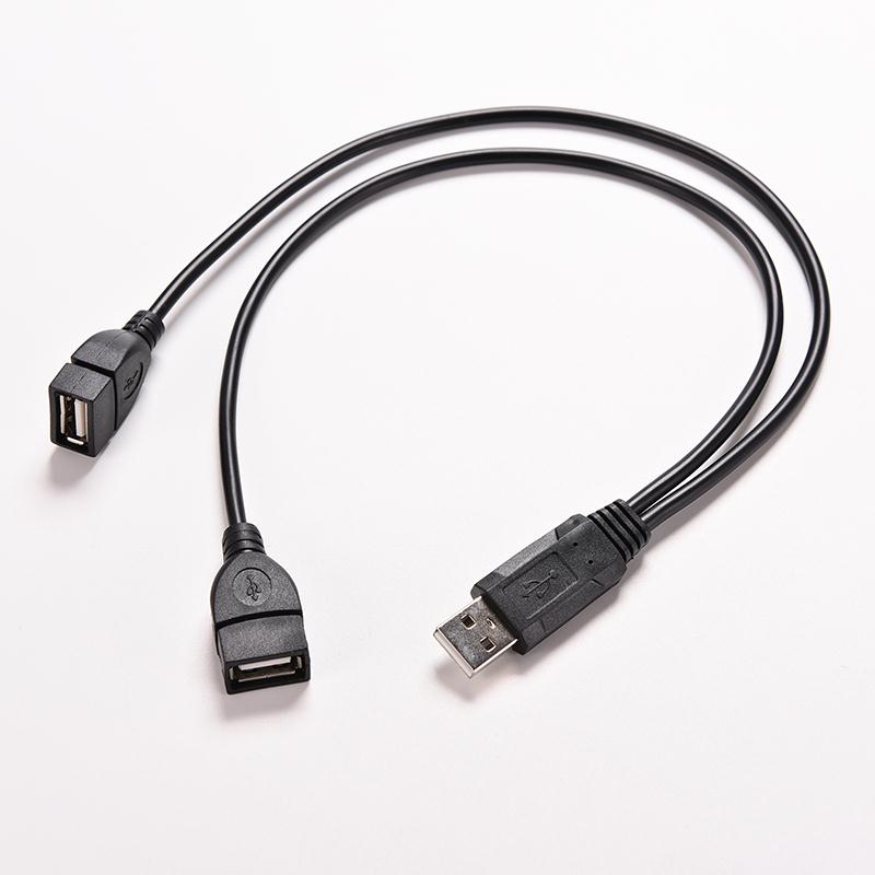 USB 2.0 A Male To 2 Dual Female Jack Y Splitter Hub Power Cord Adapter Cable LE 