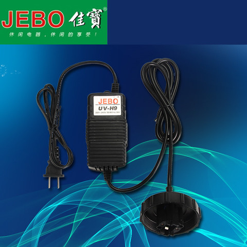 JEBO Original Power Supply For UV Sterilizer Watts ballast Transformer Replacement Spare Accessory 5W 7W 9W 11W 13W 18W 24W 36W ► Photo 1/1