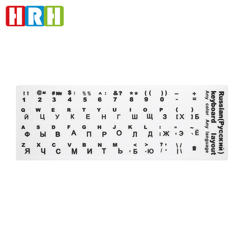 HRH 2pcs Matte Multi-Language Korean Russian Spanish Japanese Keyboard Key Sticker Label Alphabet For macbook laptop keyboard ► Photo 1/1