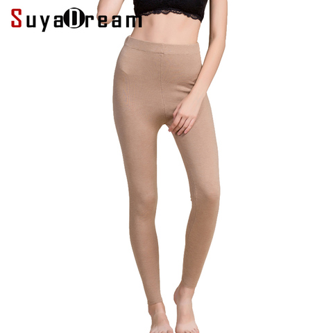 Women Leggings 80%Silk 15%Cashmere 5%Spandex Solid slim leggings Full length bottoming pants 2022 Fall Winter New Black Gray ► Photo 1/5