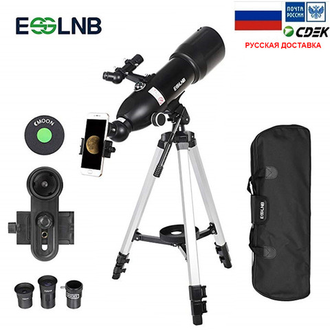 Outdoor Monocular Space Astronomical Telescope With Portable High Tripod Spotting Scope 400/80mm Telescope For Moon Watching ► Photo 1/6
