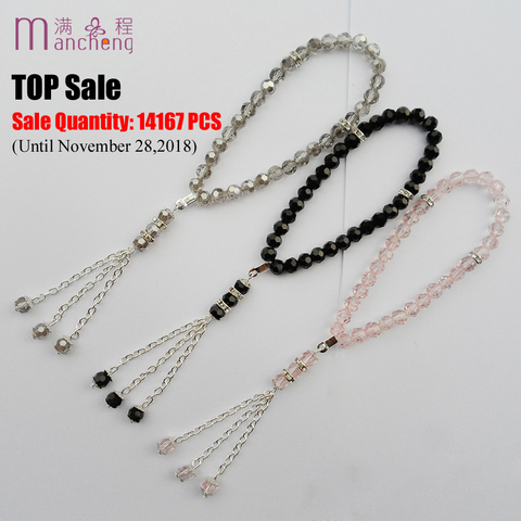 11 colors Top sale 33beads crystal rope chain charm muslim religious tasbih prayer glass beads bracelet man & men muslim jewelry ► Photo 1/6