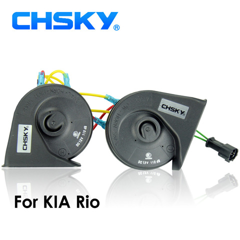 CHSKY Car Horn Snail type Horn For Kia Rio 2013 2014 12V Loudness 110-129db Auto Horn Long Life Time High Low Klaxon Car Styling ► Photo 1/6