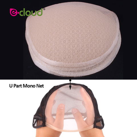 1-5PCS/bag Korean Double side Mono Hairnet For Making Wig Lace Wig Toupee U Part Skin Color Lace Hairnet Material For Wig Caps ► Photo 1/6