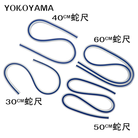 YOKOYAMA Snake Ruler 30-60cm Sewing Tool Parts Ruler Seam Measure Bendable Ruler Patchwork Home DIY Manual Supplies Sewing Tool ► Photo 1/6