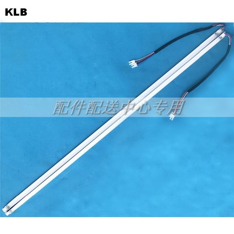 1 Pair x 22 inch wide CCFL Lamps for LCD Monitor Screen  Panel w/ Frame  Backlight Assembly Double lamps 490mm*7mm Free Shipping ► Photo 1/5