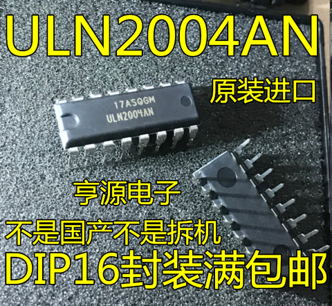 10pcs/lot ULN2004AN DIP-16 ULN2004A ULN2004 In Stock ► Photo 1/1