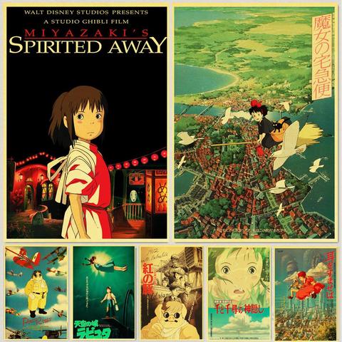 Hayao Miyazaki anime retro posters kraft wall paper High Quality Painting For Home Decor wall stickers ► Photo 1/6