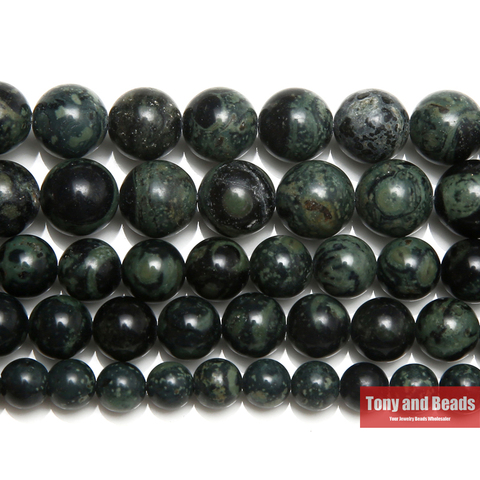 Free Shipping Natural Stone New Material Kambaba Jaspers Round Loose Beads 15