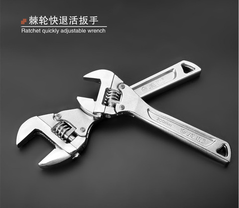Free shipping ratchet wrench multifunction fast adjustable wrench  adjustable wrench narrow space operations ► Photo 1/2