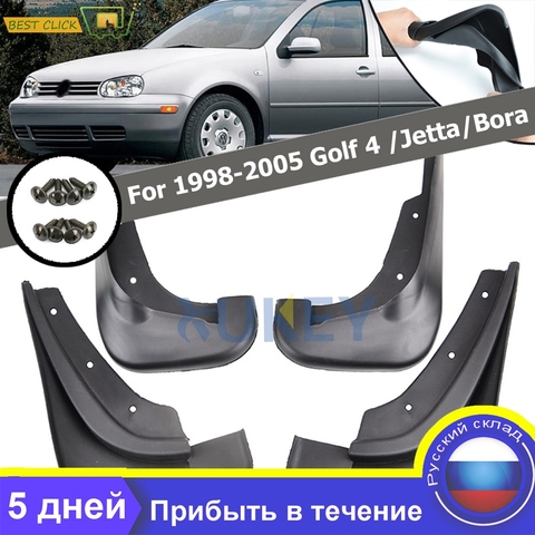 OE Styled Car Mud Flaps For 1998 - 2005 VW Golf 4 Mk4 IV Bora Jetta Mudflaps Splash Guards Mud Flap 2004 2003 2002 2001 2000 ► Photo 1/6
