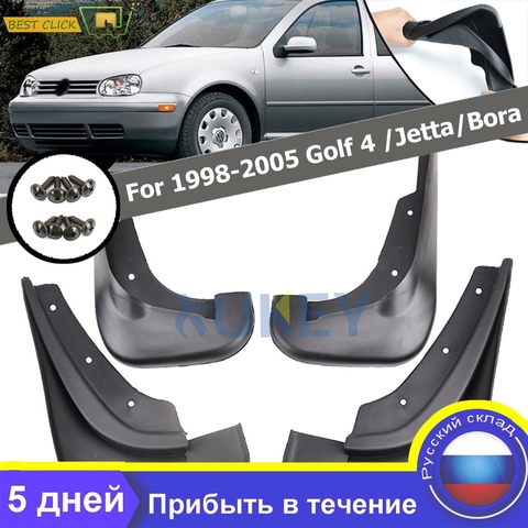 Liftsupports Mud Flaps Set (4 Pcs) For Volkswagen Jetta 2015-2016 – PP Plastic Splash Guards