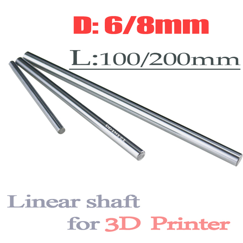 1pc 6mm and 8mm 6x100 6x200 8x100 8x200 linear shaft 3d printer 8mm x 200mm Cylinder Liner Rail Linear Shaft axis cnc parts ► Photo 1/1