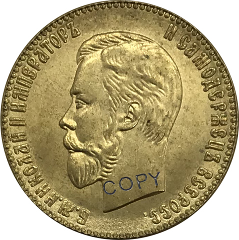 1901 Russia 10 Rouble Nicolas II Gold Coin Brass Collectibles Copy Coin ► Photo 1/3