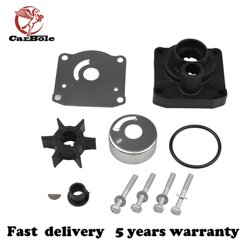 CarBole Water Pump Impeller Repair Kit 61N-W0078-11-00 Fits For Yamaha 25hp Outboards ► Photo 1/6