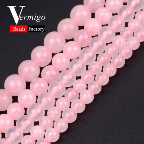 Natural Rose Pink Quartz Crystals Round Beads Diy Jewelry 4 6 8 10 12mm Gem Stone Beads For Jewelry Making Bracelet Accessories ► Photo 1/4