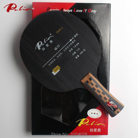 Palio official TNT-1 table tennis blade 7wood 2carbon fast attack with loop special for beijing shandong team player ping pong ► Photo 1/6