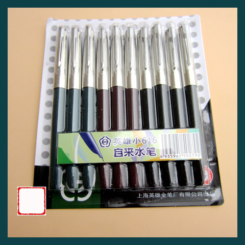 10pcs/lot Hero 616 0.5mm Iridium Nib Steel Fountain Pen with Length 13.4cm Mix Colors Pens Free Shipping ► Photo 1/5