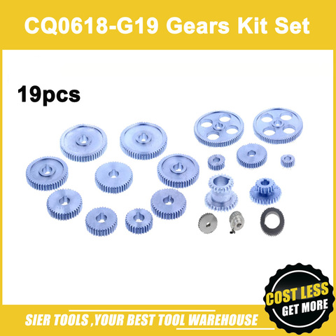 Free Shipping!/CQ0618-G19  Metal Gears/19pcs Metal Gear Kit(Metric)/0618 gears ► Photo 1/2