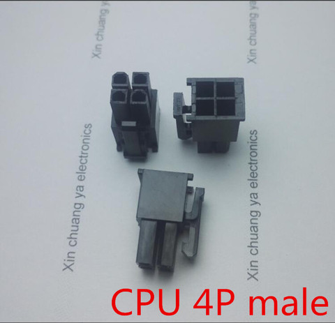 4.2mm black 4P 4PIN male for PC computer ATX CPU Power connector plastic shell Housing ► Photo 1/1