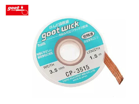 1 pcs Japan GOOT Repair Tools CP-3515 Suction Tin Wick Width 3.5MM Length 1.5M RoHS Solder Remover Wick For RMA ► Photo 1/6