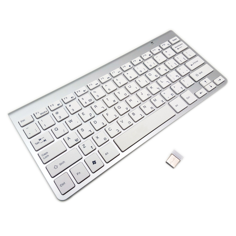 Israel Hebrew Keyboard High Quality Ultra-Slim Wireless Keyboard Mute Keycap 2.4G Keyboard for Win XP 7 10 Android TV Box ► Photo 1/6