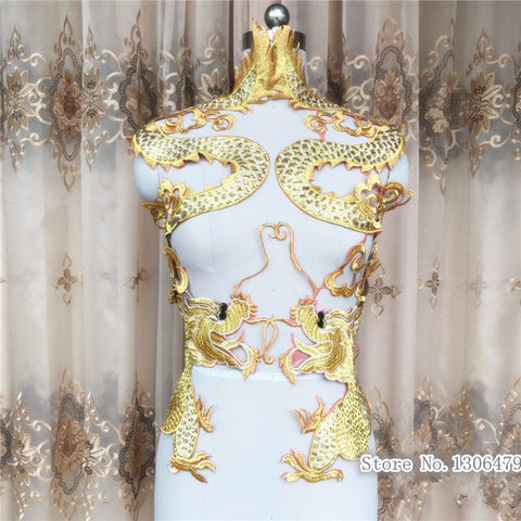 L Sequins  Golden Dragon Exquisite Embroidery DragonCloth AffixedDIY Clothing Accessories  RS1564 ► Photo 1/3