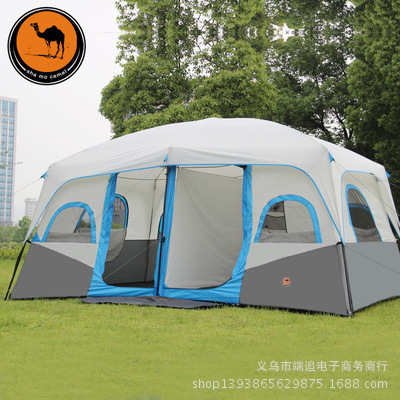 Camel outdoor tent 10-12 people driving two-bedroom double automatic tent tent camping ► Photo 1/1