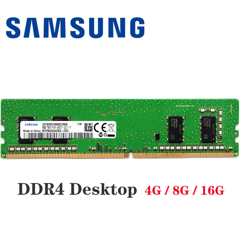 Samsung ddr4 ram 8gb 4GB PC4 2133MHz or 2400MHz 2666Mhz 2400T or 2133P 2666V DIMM Desktop Memory Support motherboard 16GB 8G 16G ► Photo 1/6