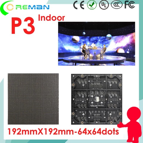 Free shipping hd module led p3 ali led display  , RGB led dot matrix module p3 64x64 pixel good price ► Photo 1/4