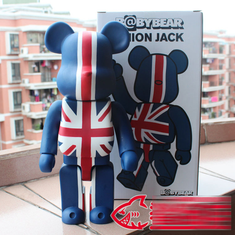 Hot Sale Bear British Style 400% Large Size Decoration Doll Brick 28cm W/ Yellow Box ► Photo 1/6