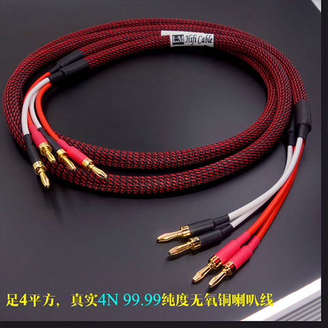 HIFI AUDIO Speaker cable 4N oxygen-free copper 4 square ► Photo 1/1