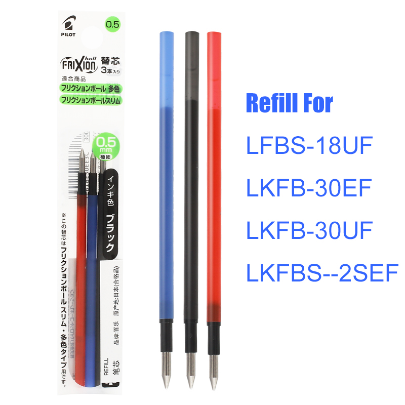 LifeMaster Pilot FriXion 0.7mm Erasable Gel Pen Refills BLS-FR7 (For Pilot  LFB-20EF/LFBK-23F) Black/Blue/Red - AliExpress