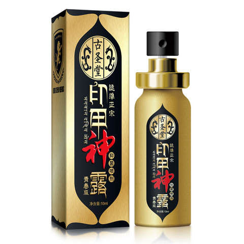 Buy Online Indian God Oil Male Sex Delay Spray Viagra Pills Aphrodisiac Men Penis Enlargement Cream Erection Prevent Premature Ejaculation Alitools Buy Online Indian God Oil Male Sex Delay Spray Viagra Pills Aphrodisiac Men Penis Enlargement Cream Erection Prevent Premature Ejaculation Alitools