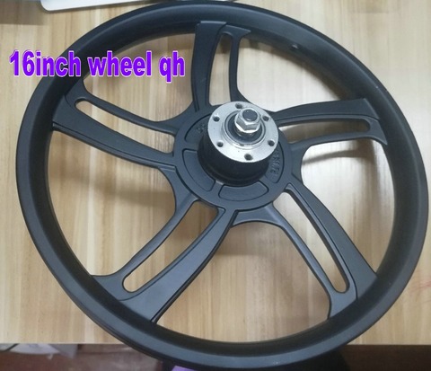 16inch front wheel disc brake with axle for electric bike electric scooter MTB mobility conversion parts tricycle wheel ► Photo 1/4