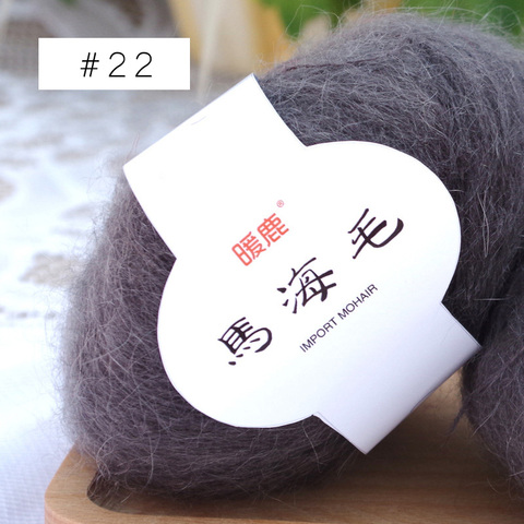 Wholesale 250g/lot 10balls DIY Thin Soft Mohair Yarn Angora Wool Cashmere Yarn Hand Knitting Weaving Crochet Thread JK466 ► Photo 1/6