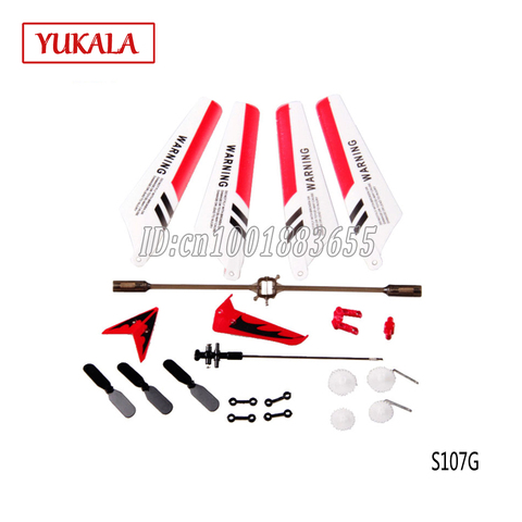 Wholesale SYMA S107G S107 spare parts  Main Blades , Tails, Props, Balance Bar, Shaft, Gears - Yellow Red Blue - ► Photo 1/3