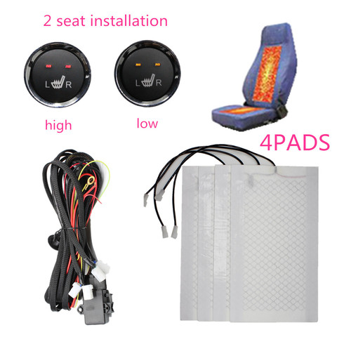 2 Seats 4 Pads Universal Carbon Fiber Heated Seat Heater 12V Pads Round high  low gear Switch Winter Warmer Seat Covers ► Photo 1/6