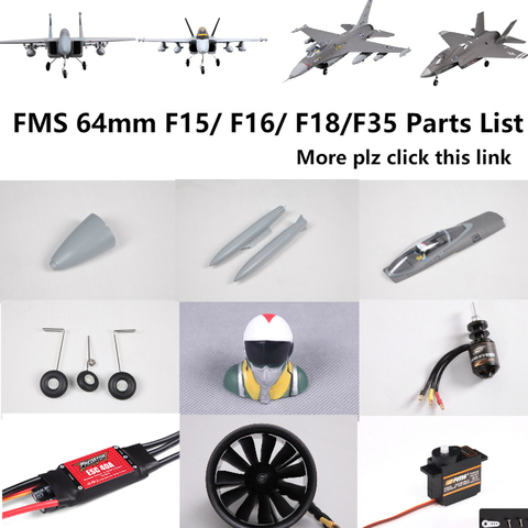 FMS 64mm F15 F16 F18  F35 V2 Parts Ducted Fan EDF Jet Motor ESC Servo Cowl Landing Gear Canopy RC Airplane Plane Model Parts ► Photo 1/6