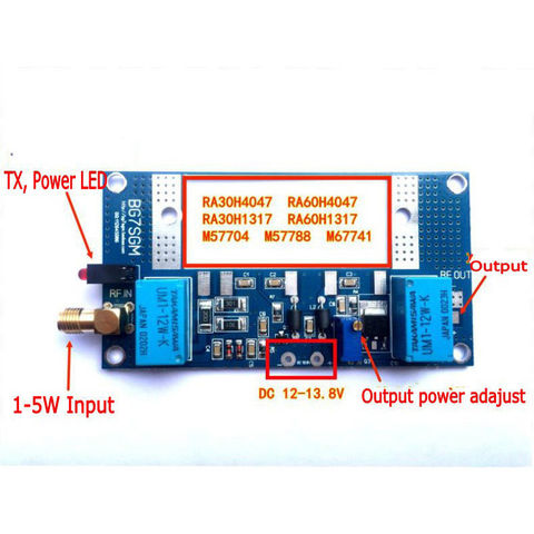 Radio RF Power Amplifier Board Transceiver conversion max 70W for RA30H4047M RA60H4047M Ham VHF walkie-talkie ► Photo 1/4