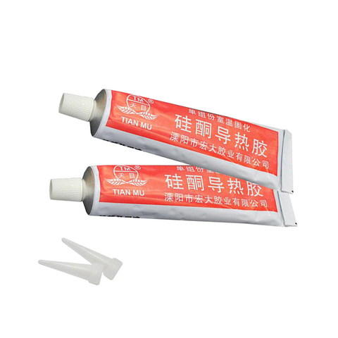 2pcs Milky White Silicone Ketone Thermal Conductive Silicone Curing Computer CPU Heat Dissipation Cream LED Heat Conduction Glue ► Photo 1/5