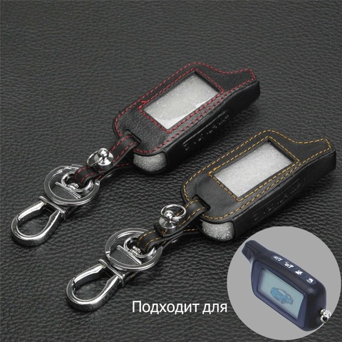 jingyuqin New X5 Leather Car Remote Keychain Case for Tomahawk X5 LCD Remote Two Way Key Cover ► Photo 1/5