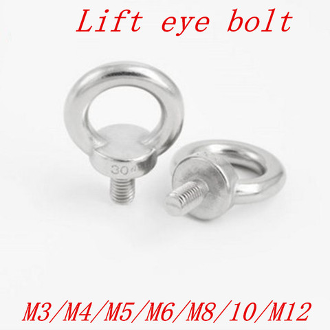 1-5pcs DIN580 M3 M4 M5 M6 M8 M10 M12 Eye Bolt 304 Stainless Steel Marine Lifting Eye Screws Ring Loop Hole  Cable Rope Eyebolt ► Photo 1/1