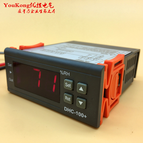 humidity dehumidity controller DHC-100+ ► Photo 1/6