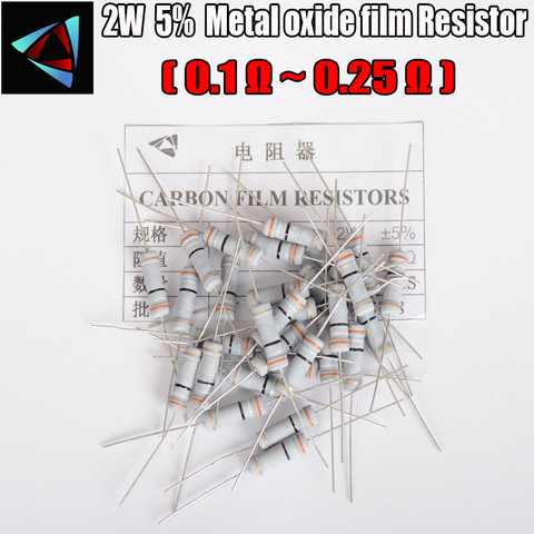 20pcs 5% 2W Carbon Film Resistor  0.1 0.12 0.15 0.18 0.2 0.25 ohm  Metal oxide film Resistors ► Photo 1/1