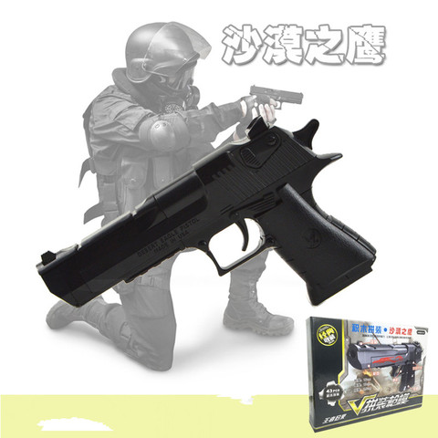 Military Police AK47/Desert Eagle DIY Building Assembly Plastic Gun Model Airsoft Pistol Toy can Shoot Gift for Children A615 ► Photo 1/1