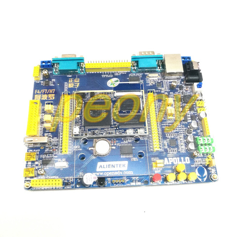 STM32H743 development board STM32H7 (floor + core board) ► Photo 1/1